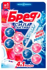 Изображение товара Туалетный блок «Бреф» Сила-Актив Цветочная свежесть, 2 блока