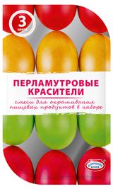 Изображение товара Набор красителей для яиц «Домашняя кухня» перламутровые в ассортименте