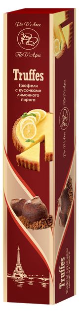 Изображение товара Конфеты «ПоД'Ари» трюфели с кусочками лимонного пирога, 45 г