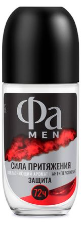 Изображение товара Дезодорант-антиперспирант мужской шариковый «Фа» Men Сила притяжения, 50 мл
