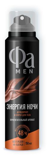 Изображение товара Дезодорант мужской спрей для тела «Фа» Men Энергия Ночи, 150 мл