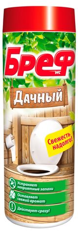 Изображение товара Средство дезодорирующее для дачного туалета «Бреф» Дачный, 450 г