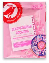 Изображение товара Посыпка декоративная АШАН Красная птица микс розовый, 10 г