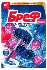 Изображение товара Туалетный блок «Бреф» Цветная Вода Цветочная свежесть 2 блока, 100 г