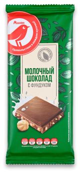 Изображение товара Шоколад молочный АШАН Красная птица с фундуком, 80 г