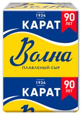 Изображение товара Сыр плавленый «КАРАТ» Волна брикет 45% БЗМЖ, 90 г