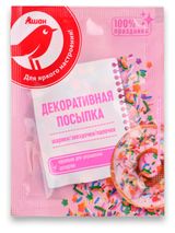 Изображение товара Посыпка декоративная АШАН Красная птица разноцветная, 10 г