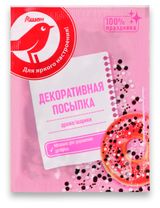 Изображение товара Посыпка декоративная АШАН Красная птица микс шоколадный, 10 г