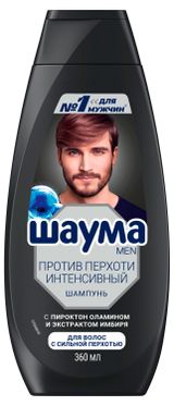 Изображение товара Шампунь для волос «Шаума» Intensive против перхоти с экстрактом имбиря, 360 мл