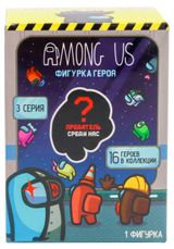 Изображение товара Фигурка-сюрприз Among Us серия 3, 1 шт в ассортименте