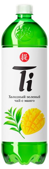Изображение товара Холодный чай Ti зеленый со вкусом манго, 1,25 л