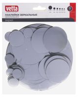 Изображение товара Набор зеркальных наклеек Vetta, 32 шт