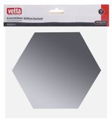 Изображение товара Наклейки зеркальные Vetta Соты 16x18,4x9,2 см, 12 шт