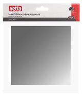 Изображение товара Наклейки зеркальные Vetta Квадратные 15х15 см, 12 шт