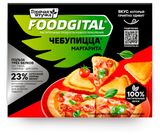 Изображение товара Чебупицца с растительным мясом «Горячая штучка» Foodgital Маргарита замороженные, 200 г