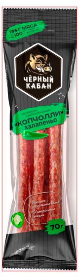 Изображение товара Мясные снеки Колбаски сырокопченые «Черный кабан» Копчолли с халапеньо острые полусухие, 70 г