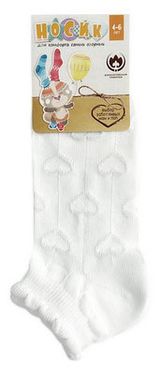 Изображение товара Носки для девочки «Борисоглебский трикотаж» укороченные, р.18-20