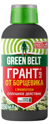 Изображение товара Средство от борщевика GREEN BELT Грант, 250 мл