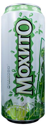 Изображение товара Пивной напиток «Очаково» Мохито, 450 мл