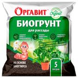 Изображение товара Биогрунт «Оргавит» для рассады на основе биогумуса, 5 л