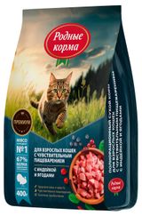 Изображение товара Сухой корм для кошек с чувствительным пищеварением «Родные Корма» с индейкой и ягодами, 400 г