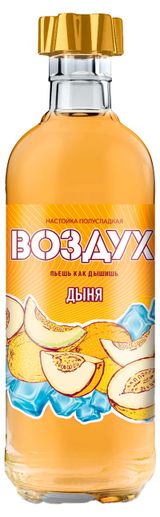 Изображение товара Настойка «Воздух» Дыня Россия, 0,5 л
