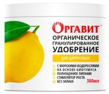 Изображение товара Удобрение для цитрусовых «Оргавит», 380 мл