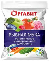 Изображение товара Удобрение «Оргавит» Рыбная мука, 3 кг