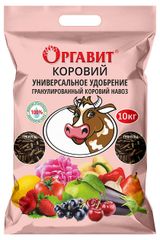 Изображение товара Удобрение «Оргавит» Коровий, 10 кг