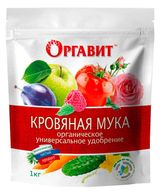 Изображение товара Удобрение «Оргавит» Кровяная мука, 1 кг