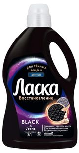 Изображение товара Гель для стирки черного и темного белья «Ласка» Восстановление, 3 л (50 стирок)