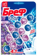 Изображение товара Туалетный блок «Бреф» Сила-Актив Свежесть лаванды, 3х50 г