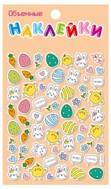Изображение товара Наклейки объемные  «Домашняя кухня» в ассортименте