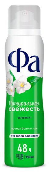 Изображение товара Дезодорант женский «Фа» Натуральная Свежесть Белый чай, 150 мл