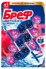 Изображение товара Туалетный блок «Бреф» Цветная Вода Цветочная свежесть 3 блока, 150 г