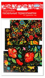 Изображение товара Набор термоэтикеток для украшения яиц «Домашняя кухня», 6 шт в ассортименте