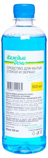 Изображение товара Средство для мытья стекол и зеркал «Каждый день» сменный блок, 500 мл