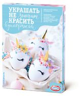 Изображение товара Наборы для декорирования яиц «Домашняя кухня» Украшать – не значит красить
