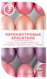 Изображение товара Красители для декорирования яиц «Домашняя кухня» перламутровые, 3 цвета