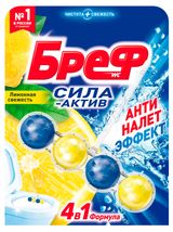 Изображение товара Туалетный блок «Бреф» Сила-Актив Лимонная свежесть 1 блок, 50 г