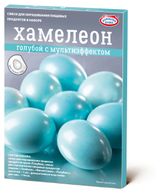 Изображение товара Набор для окрашивания яиц «Домашняя кухня» Хамелеон, 1 шт в ассортименте