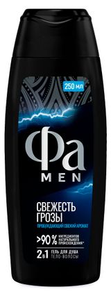 Изображение товара Гель для душа «Фа» Men Энергия Полинезии свежесть грозы, 250 мл