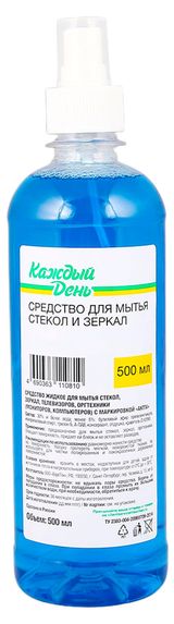 Изображение товара Средство для стекол «Каждый день», 500 мл