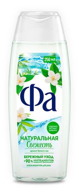 Изображение товара Гель для душа «Фа» Природная свежесть белый чай и бамбук, 250 мл