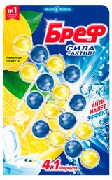 Изображение товара Туалетный блок «Бреф» Сила-Актив Лимонная свежесть 4 блока, 200 г