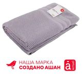 Изображение товара Полотенце Actuel лавандовое, 100х150 см