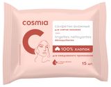 Изображение товара Салфетки влажные Cosmia для снятия макияжа, 15 шт