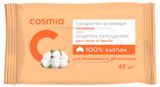Изображение товара Салфетки влажные Cosmia семейные, 48 шт