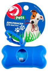 Изображение товара Диспенсер для выгула собак АШАН Красная птица, + 20 пакетов