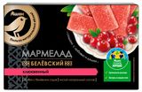 Изображение товара Мармелад АШАН Золотая птица Белевский формовой клюквенный, 150 г
